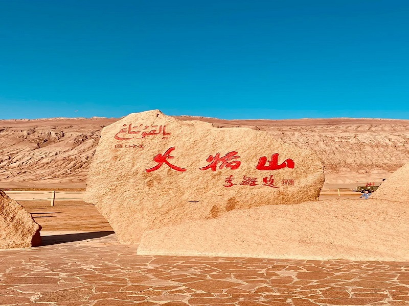 <b>【喀伊画卷】北疆全景10日游 S21沙漠公路•阿勒泰•喀纳斯•禾木•五彩滩•赛里木湖•那拉提空中草原•六星街•独山子大峡谷•天山天池•吐鲁番•火焰山•坎儿井 双飞10天游</b>