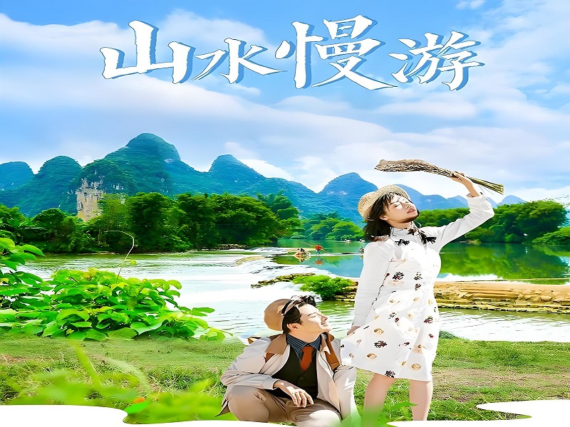 <b>【广西乐游6天游】德天跨国瀑布•通灵峡谷•桂林山水•漓江阳朔•世外桃源 6天5晚游</b>