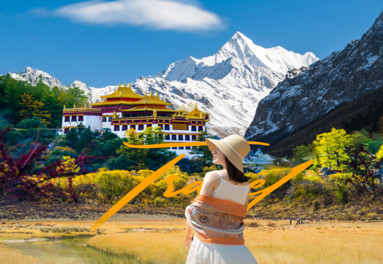 【壹品稻亚】稻城亚丁•木雅圣地•鱼子西纯玩6天5晚纯玩游