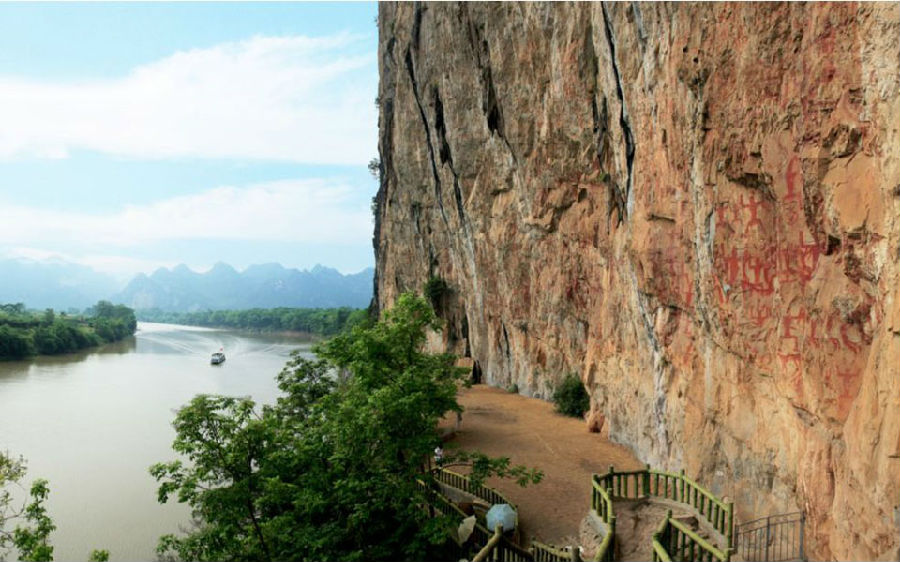 <b>宁明花山壁画•太平古城精华一日游【小包团游】</b>
