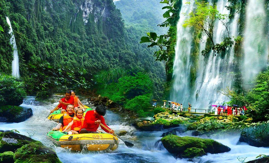 <b>德天跨国瀑布•古龙山峡谷漂流•巴马长寿乡 3天2晚游【无购物店】</b>
