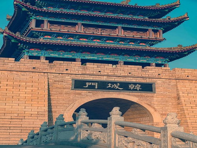 韩城古城